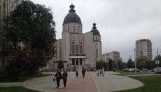 Στο Λβιβ άνδρας επιτέθηκε σε κληρικό της UGKC κατά τη διάρκεια της Θείας Λειτουργίας