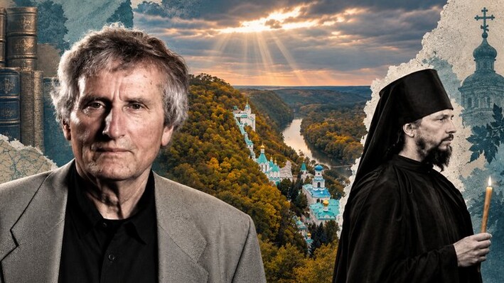 Історик Герберт Аммон, Святогірська лавра та вбитий чернець Варсонофій. Фото: СПЖ