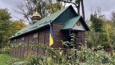 Мерія Львова програла справу про демонтаж каплиці ПЦУ