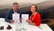 Власти города Стрый решили восстановить синагогу XIX века
