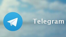 В приложении Telegram запустят два православных канала