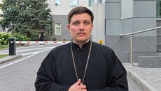 Суд зобов'язав поліцію відкрити справу про тиск на адвоката УПЦ