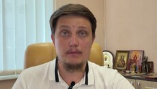 Юристи створили благодійний фонд для правового захисту духовенства УПЦ