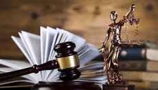 Верховний Суд відкрив апеляцію у справі Києво-Печерської лаври проти ДЕСС