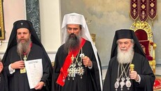 Патриарх Болгарский Даниил прибыл с мирным визитом в Иерусалим
