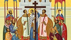 Православная Церковь празднует Воздвижение Креста Господня