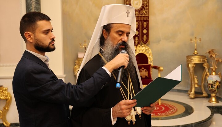 Ο Βούλγαρος Προκαθήμενος στήριξε την πρωτοβουλία του Πατριάρχη Θεοφίλου για την Ουκρανία