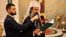 Ο Βούλγαρος Προκαθήμενος στήριξε την πρωτοβουλία του Πατριάρχη Θεοφίλου για την Ουκρανία