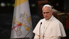 Папа Лев XIV призвал к уступкам ради мира в Украине