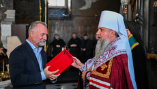 К юбилею советского заповедника Думенко вручил награды его сотрудникам
