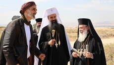 Οι Προκαθήμενοι Ιεροσολύμων και Βουλγαρίας επισκέφθηκαν τα προσκυνήματα της Ιορδανίας