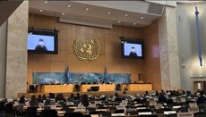Митрополит Феодосій у Женеві закликав ООН ефективніше захищати віруючих