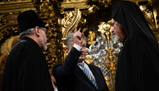 Уже хотели улетать, но нас взяли под арест, - иерарх Фанара о создании ПЦУ