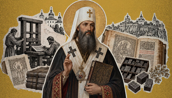 The Metropolitan Who Fought with a Pen