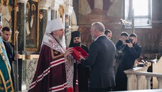Награждение потомков большевиков в Лавре