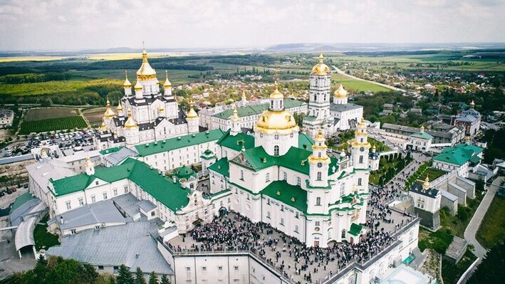 Почаевская лавра. Фото: files.obitel