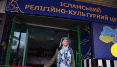 Во Львове полиция ищет злоумышленника, осквернившего исламский центр