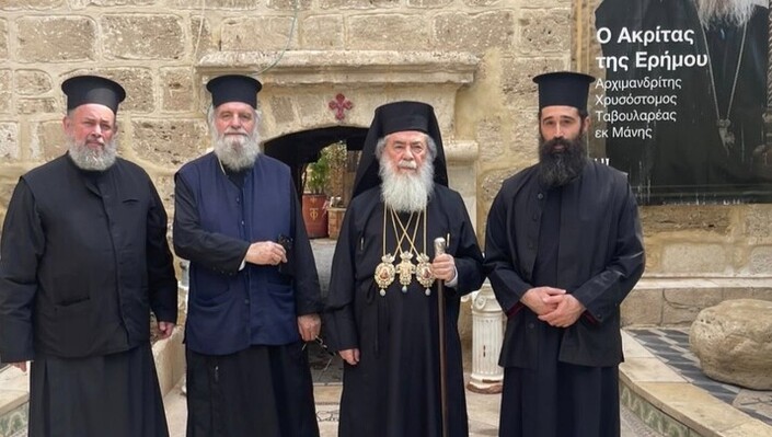Патриарх Феофил в монастыре Святого Герасима, Иерихон. Фото: jerusalem-patriarchate.info