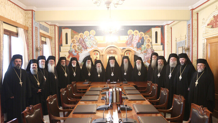 Η Σύνοδος της Ορθόδοξης Εκκλησίας της Ελλάδος. Φωτογραφία: orthodoxtimes