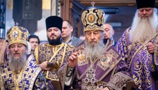 Μητροπολίτης Ονούφριος: Ο Κύριος μεταποίησε το όργανο θανάτου σε πηγή ζωής