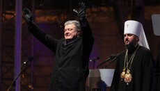 Η Ουκρανία πρέπει να έχει τη δική της πίστη: στην «Ευρωπαϊκή Αλληλεγγύη» διατύπωσαν τους όρους της ειρήνης