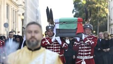 В Софии встретили останки царя Самуила, привезенные из Греции