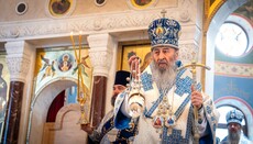 Митрополит Онуфрий призвал молиться Богородице о мире в Украине