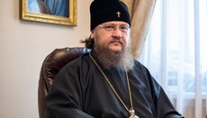«Έτσι δεν διαμορφώνεται η ελευθερία»: ο μητροπολίτης Θεοδόσιος για την μυστική έκθεση του Φαναρίου