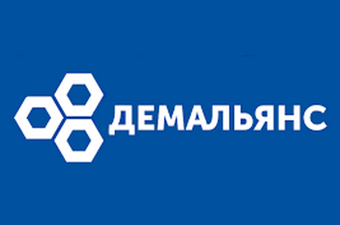 З нового статуту ДемАльянсу викреслили християнсько-демократичні цінності