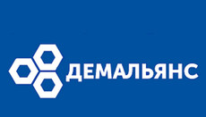 З нового статуту ДемАльянсу викреслили християнсько-демократичні цінності