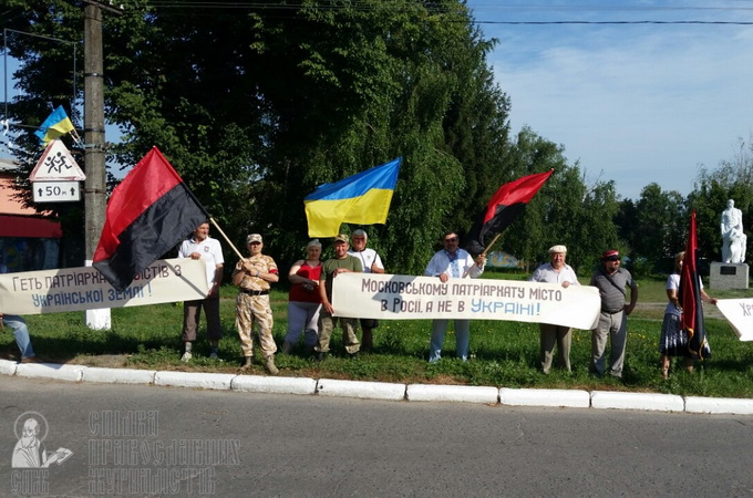 Nationalists try to turn Cross Procession into political action (VIDEO)