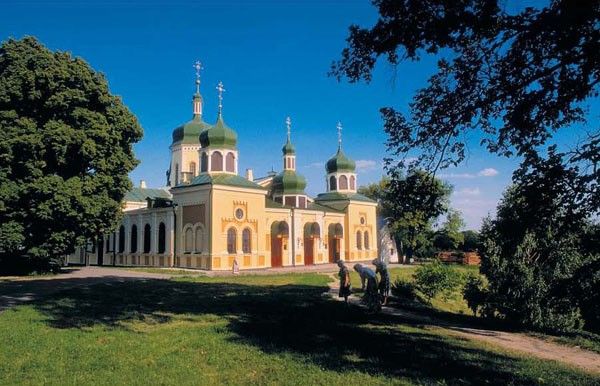 УПЦ: сім'я – це перша і головна ланка держави фото 14