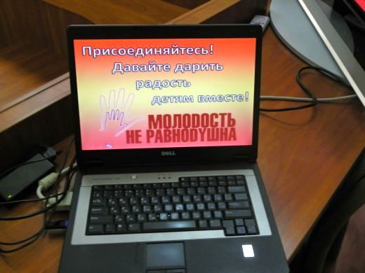 Верующие УПЦ провели благотворительные акции в помощь онкобольным детям фото 5