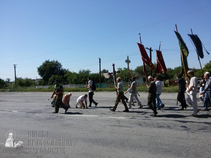 Всеукраїнський Хресний хід - 2016: від Почаєва до Острога фото 4