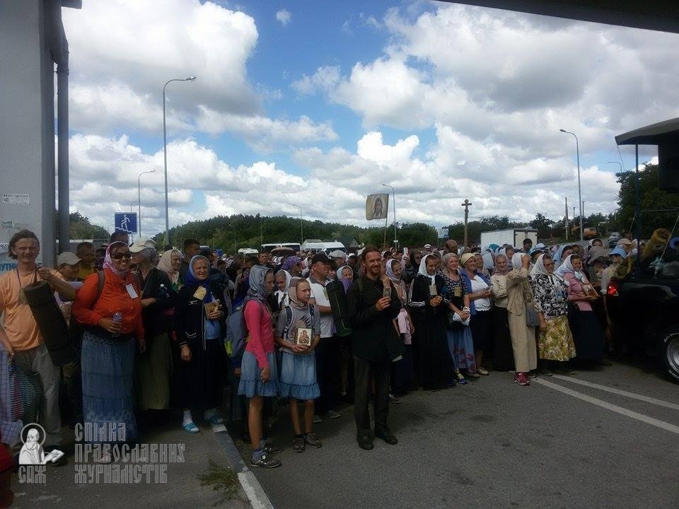 Від Житомира до Коростишева: Хресна хода за мир, любов і молитву за Україну фото 1