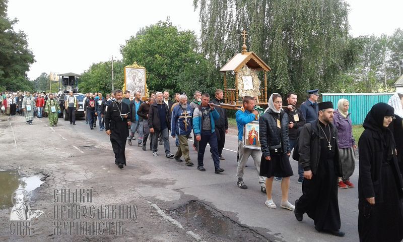 Всеукраинский крестный ход - 2016: 15 дней в пути из Почаева фото 12