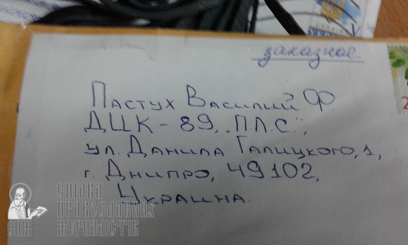 «Арт-примирення»: Ми не повинні викреслювати цих людей з життя фото 6