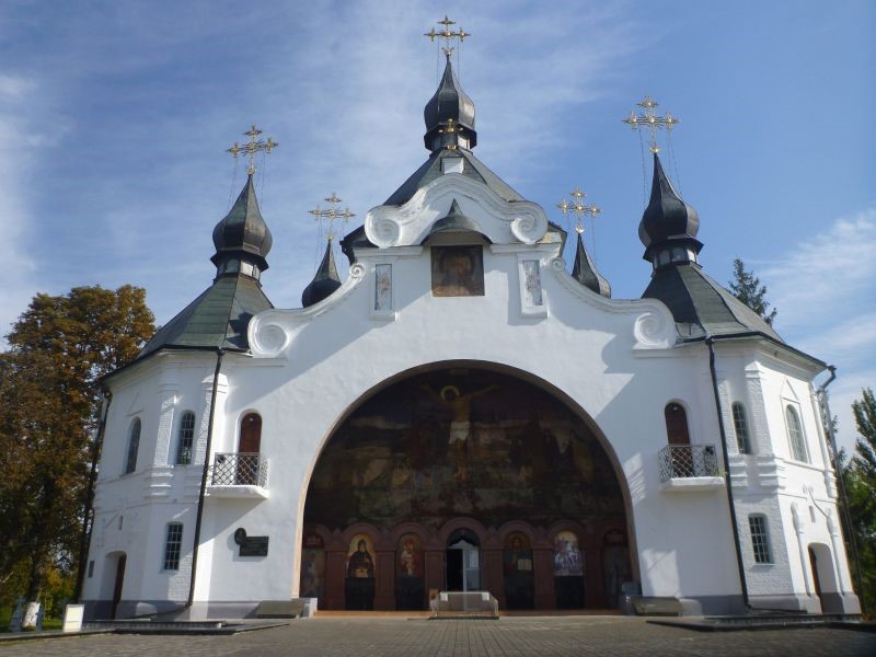 «Козацькі Могили»: за що боролися православні фото 1