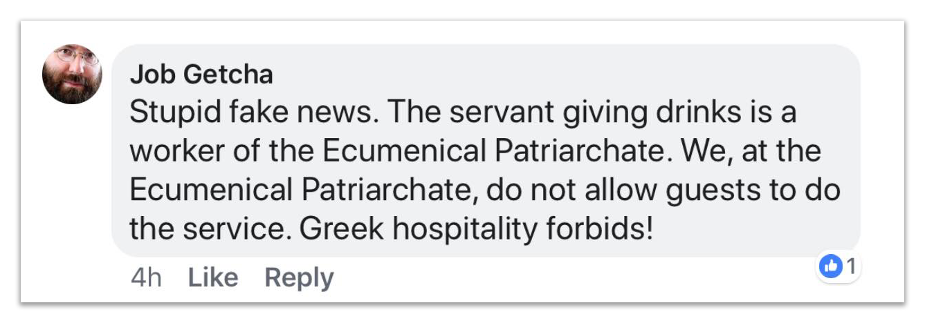 Constantinople hierarch refutes fake on 