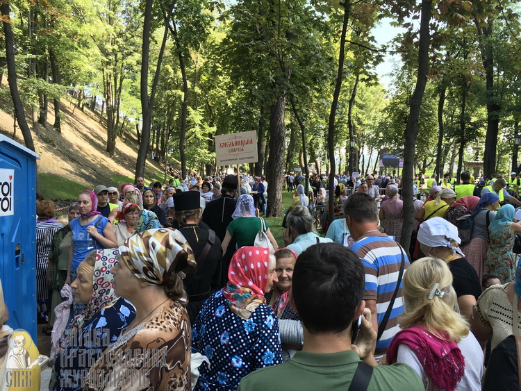 Λιτανεία 2019: Ζωντανή τηλεοπτική μετάδοση фото 23