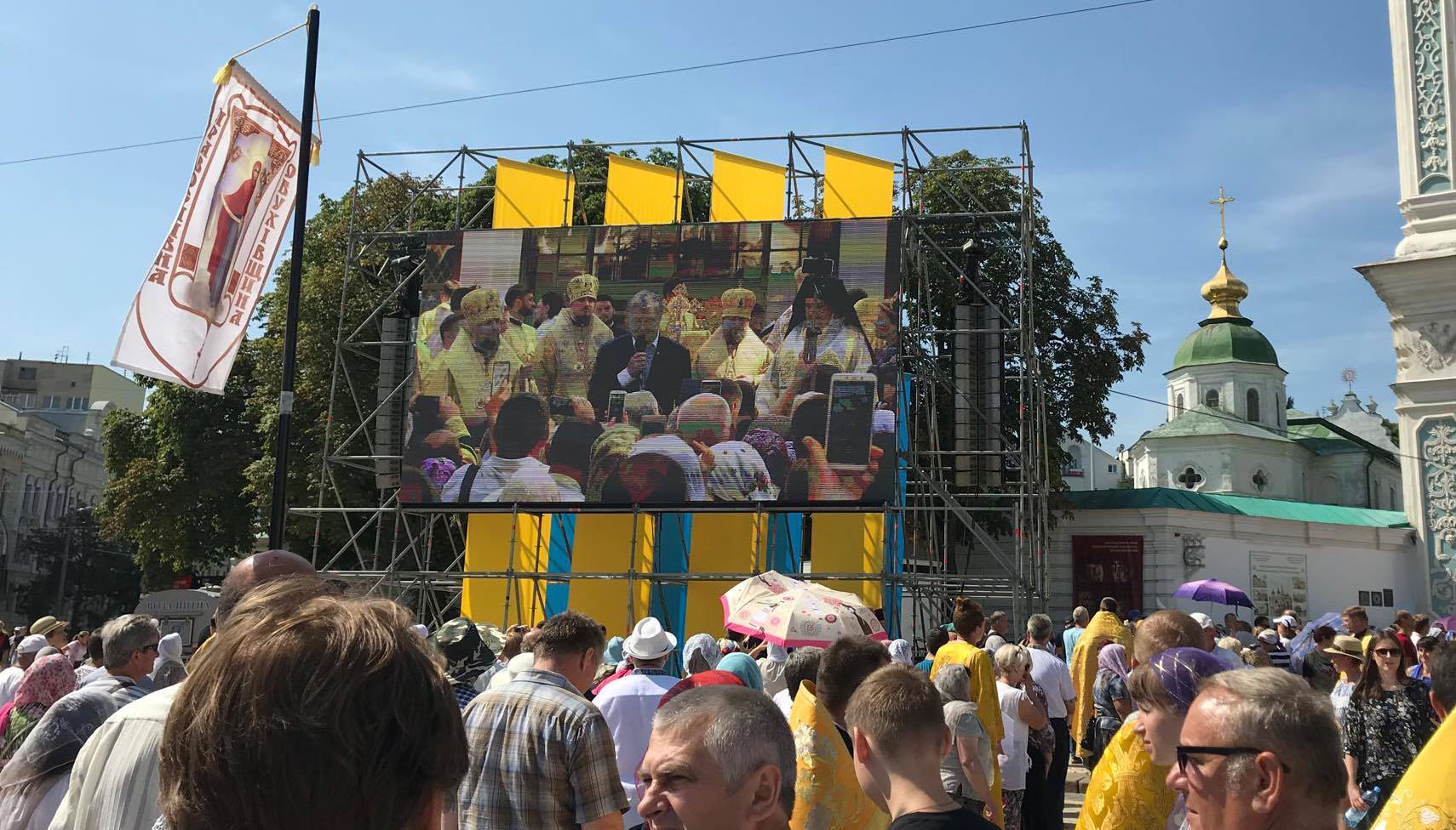 Members of OCU hold their “Ukrainian cross procession” фото 1