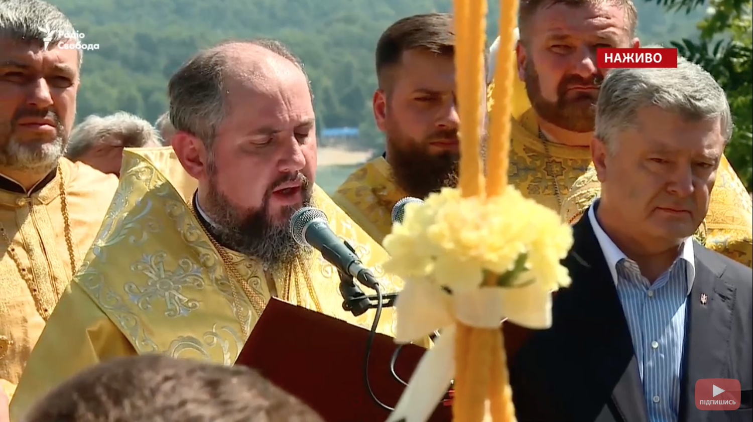 Members of OCU hold their “Ukrainian cross procession” фото 2