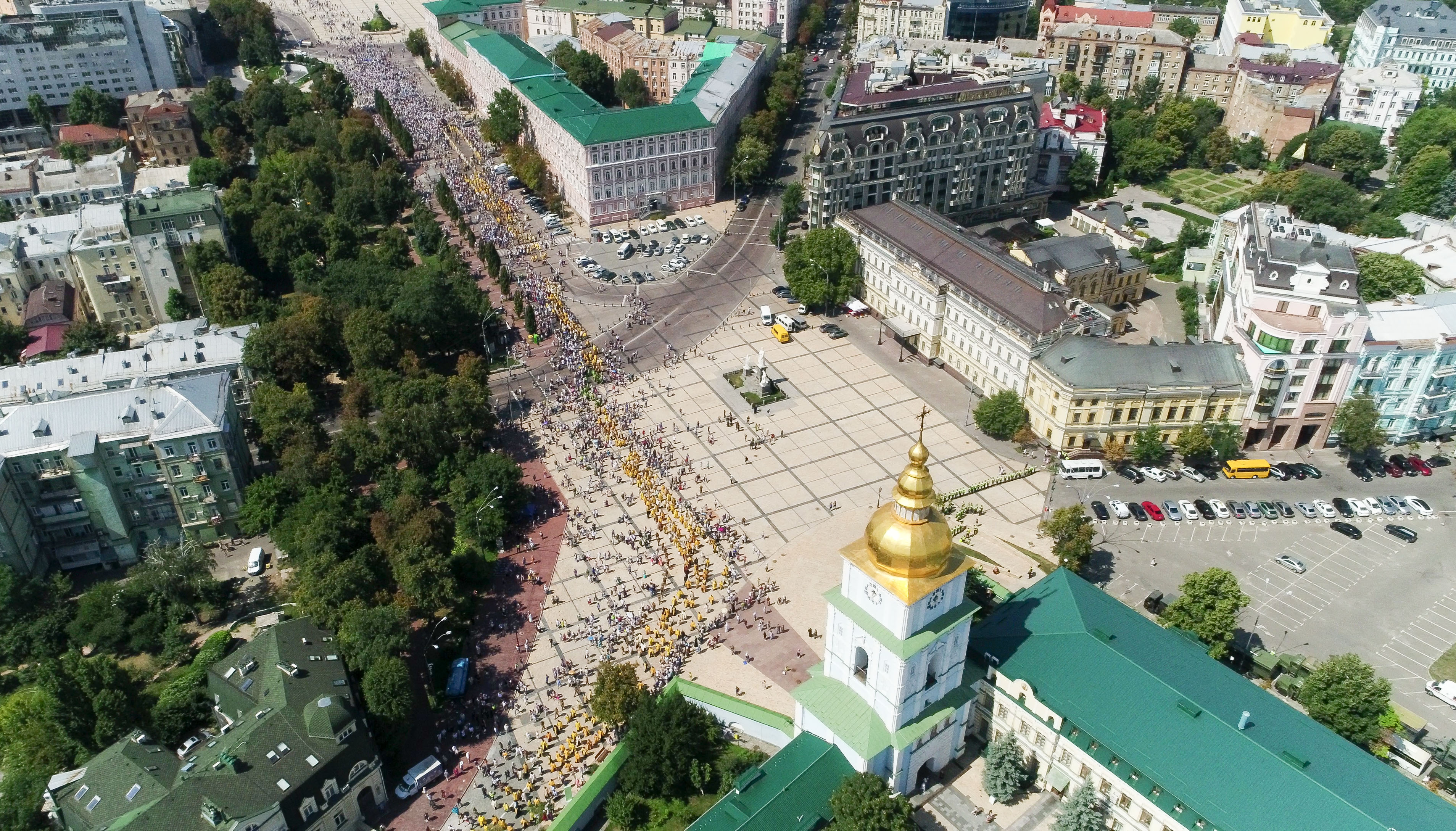 Members of OCU hold their “Ukrainian cross procession” фото 3