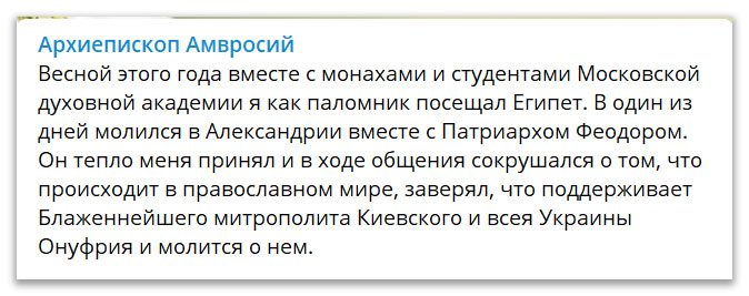 Прошло совсем немного времени, и всё резко вдруг поменялось фото 1