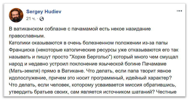 Если сказать «нет» все равно придется, лучше сказать это раньше фото 1