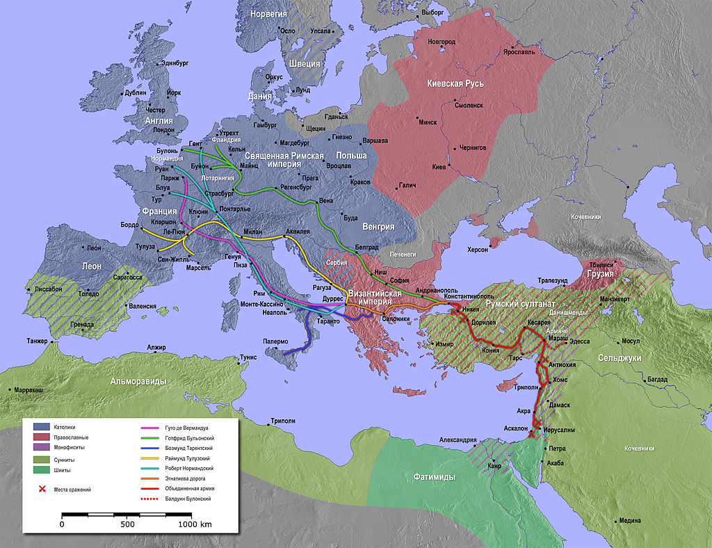Первый крестовый поход: с чего все началось и к чему привело фото 2