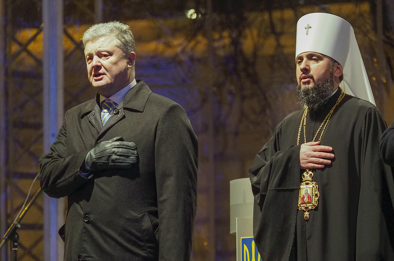 Why does the OCU stand up for Poroshenko? фото 3