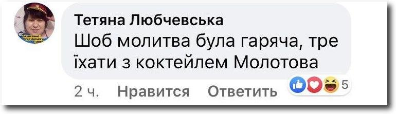 BOaU: mergeți la protestele de la Minsk pentru o 