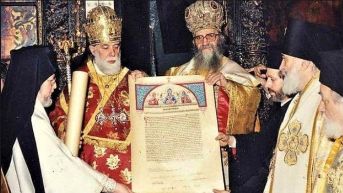 “Tomosology” of the Patriarchate of Constantinople. Part II фото 2