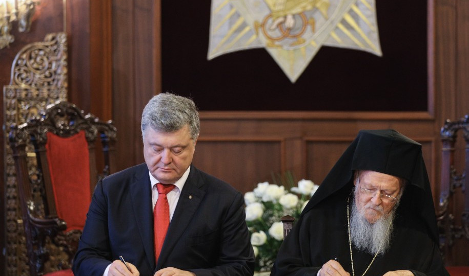 Ecumenical Patriarch in Kyiv? What to expect from Zelensky’s visit to Fanar фото 2